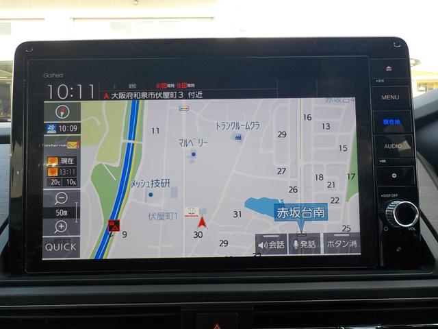 オデッセイ アブソルート・ＥＸ　ホンダセンシング・前後ドライブレコーダー・バックカメラ・Ｗエアコン・ＥＴＣ２．０・両側電動スライドドア・障害物センサー・シートヒーター・ＬＥＤヘッドライト・電動リアゲート・アルミホイール・（6枚目）