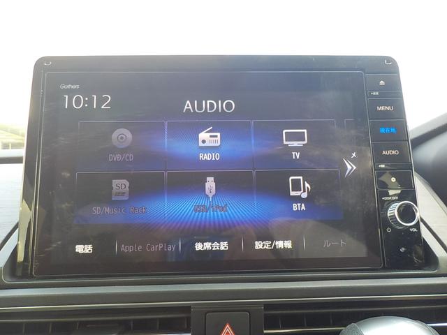 オデッセイ アブソルート・ＥＸ　ホンダセンシング・前後ドライブレコーダー・バックカメラ・Ｗエアコン・ＥＴＣ２．０・両側電動スライドドア・障害物センサー・シートヒーター・ＬＥＤヘッドライト・電動リアゲート・アルミホイール・（7枚目）