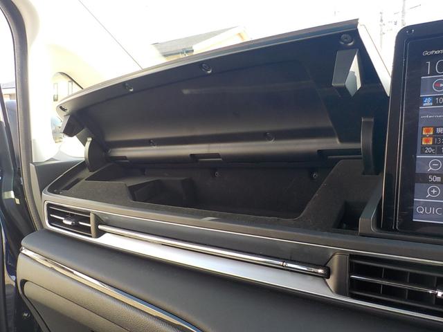 オデッセイ アブソルート・ＥＸ　ホンダセンシング・前後ドライブレコーダー・バックカメラ・Ｗエアコン・ＥＴＣ２．０・両側電動スライドドア・障害物センサー・シートヒーター・ＬＥＤヘッドライト・電動リアゲート・アルミホイール・（13枚目）