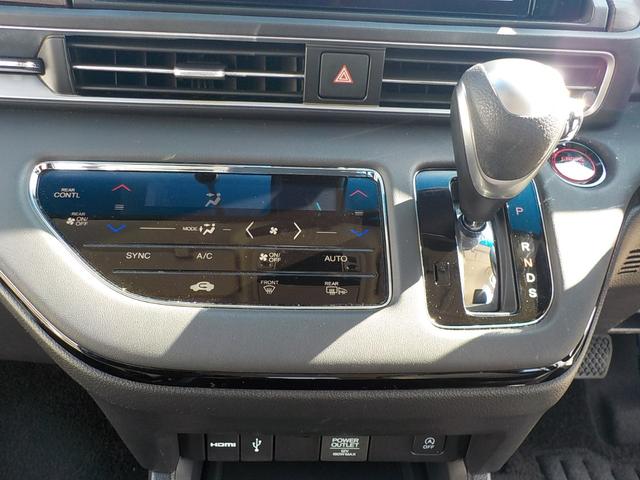 オデッセイ アブソルート・ＥＸ　ホンダセンシング・前後ドライブレコーダー・バックカメラ・Ｗエアコン・ＥＴＣ２．０・両側電動スライドドア・障害物センサー・シートヒーター・ＬＥＤヘッドライト・電動リアゲート・アルミホイール・（17枚目）