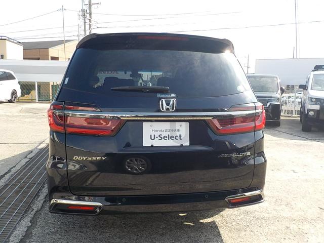 オデッセイ アブソルート・ＥＸ　ホンダセンシング・前後ドライブレコーダー・バックカメラ・Ｗエアコン・ＥＴＣ２．０・両側電動スライドドア・障害物センサー・シートヒーター・ＬＥＤヘッドライト・電動リアゲート・アルミホイール・（65枚目）