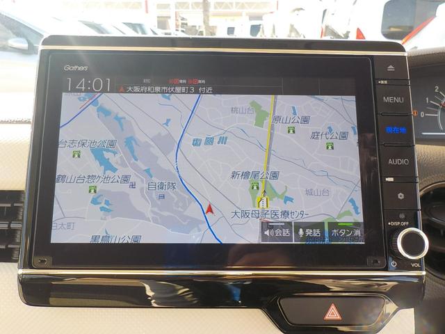 N-BOX L ワンオーナー・ホンダセンシング・前後ドライブレコーダー・バックカメラ・シートヒーター・障害物全センサー・LEDヘッドライト・Bluetooth・TVキット・片側電動スライドドア・ETC車載器(10枚目)