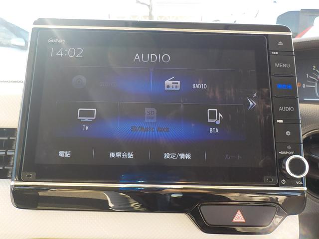N-BOX L ワンオーナー・ホンダセンシング・前後ドライブレコーダー・バックカメラ・シートヒーター・障害物全センサー・LEDヘッドライト・Bluetooth・TVキット・片側電動スライドドア・ETC車載器(11枚目)