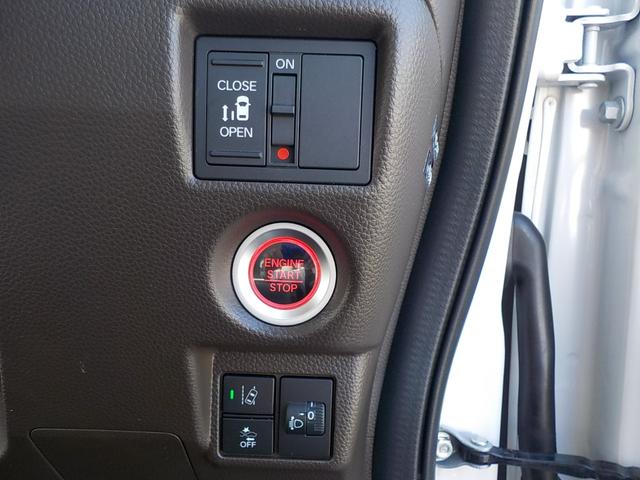 N-BOX L ワンオーナー・ホンダセンシング・前後ドライブレコーダー・バックカメラ・シートヒーター・障害物全センサー・LEDヘッドライト・Bluetooth・TVキット・片側電動スライドドア・ETC車載器(14枚目)