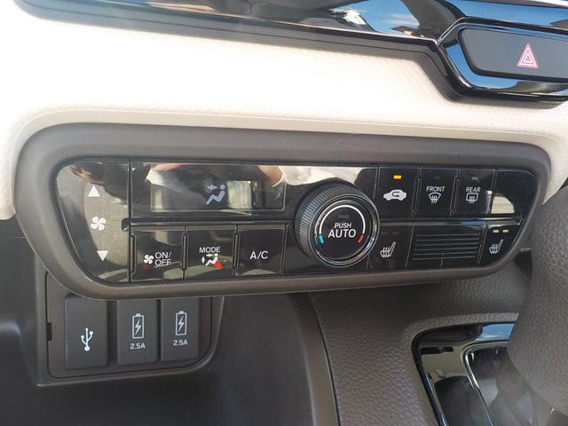 N-BOX L ワンオーナー・ホンダセンシング・前後ドライブレコーダー・バックカメラ・シートヒーター・障害物全センサー・LEDヘッドライト・Bluetooth・TVキット・片側電動スライドドア・ETC車載器(17枚目)