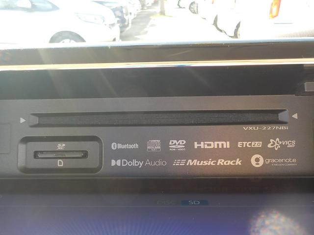 N-BOX L ワンオーナー・ホンダセンシング・前後ドライブレコーダー・バックカメラ・シートヒーター・障害物全センサー・LEDヘッドライト・Bluetooth・TVキット・片側電動スライドドア・ETC車載器(19枚目)