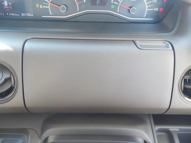 N-BOX L ワンオーナー・ホンダセンシング・前後ドライブレコーダー・バックカメラ・シートヒーター・障害物全センサー・LEDヘッドライト・Bluetooth・TVキット・片側電動スライドドア・ETC車載器(22枚目)