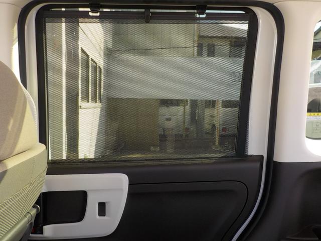 N-BOX L ワンオーナー・ホンダセンシング・前後ドライブレコーダー・バックカメラ・シートヒーター・障害物全センサー・LEDヘッドライト・Bluetooth・TVキット・片側電動スライドドア・ETC車載器(34枚目)