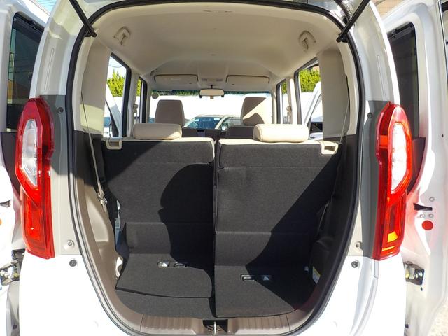 N-BOX L ワンオーナー・ホンダセンシング・前後ドライブレコーダー・バックカメラ・シートヒーター・障害物全センサー・LEDヘッドライト・Bluetooth・TVキット・片側電動スライドドア・ETC車載器(43枚目)