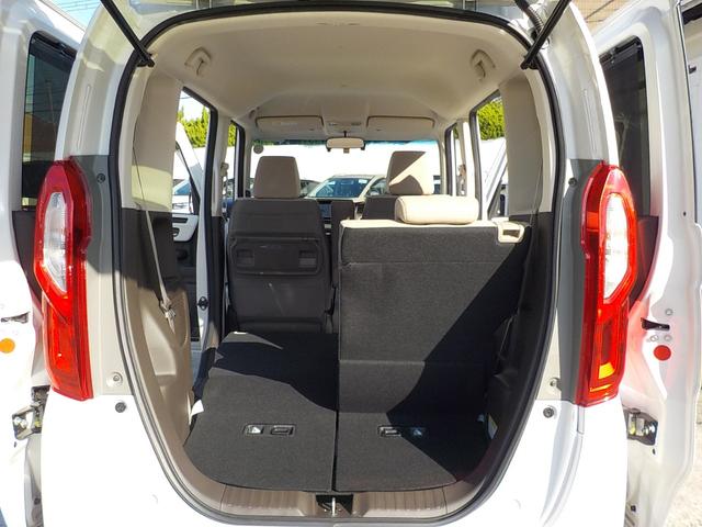 N-BOX L ワンオーナー・ホンダセンシング・前後ドライブレコーダー・バックカメラ・シートヒーター・障害物全センサー・LEDヘッドライト・Bluetooth・TVキット・片側電動スライドドア・ETC車載器(44枚目)