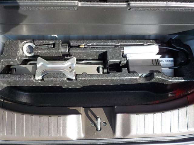 N-BOX L ワンオーナー・ホンダセンシング・前後ドライブレコーダー・バックカメラ・シートヒーター・障害物全センサー・LEDヘッドライト・Bluetooth・TVキット・片側電動スライドドア・ETC車載器(47枚目)