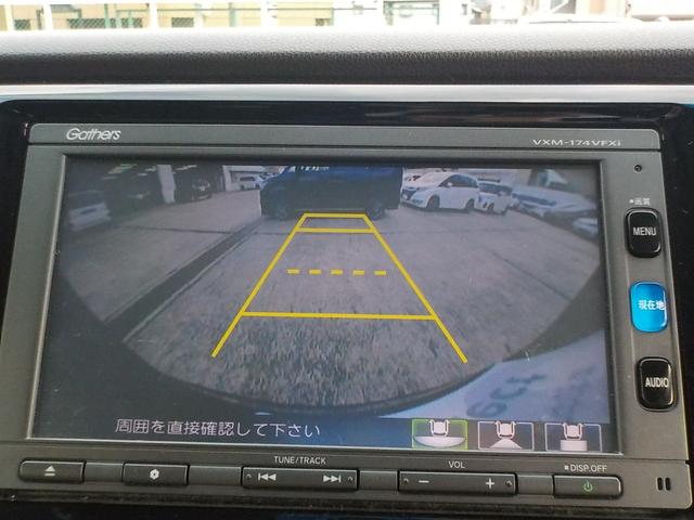 N-WGN G・Lパッケージ ワンオーナー・Bluetooth・ベンチシート・LEDヘッドライト・バックカメラ・前ドライブレコーダー・フルセグTV・インターナビ・CD&DVD再生可(2枚目)