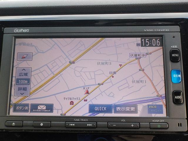 N-WGN G・Lパッケージ ワンオーナー・Bluetooth・ベンチシート・LEDヘッドライト・バックカメラ・前ドライブレコーダー・フルセグTV・インターナビ・CD&DVD再生可(6枚目)