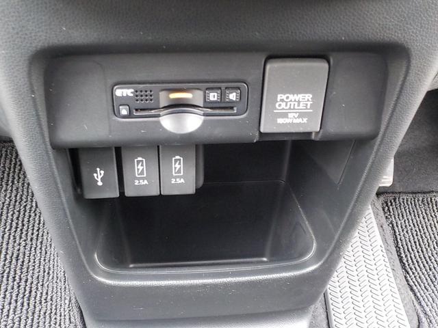 N-WGN G・Lパッケージ ワンオーナー・Bluetooth・ベンチシート・LEDヘッドライト・バックカメラ・前ドライブレコーダー・フルセグTV・インターナビ・CD&DVD再生可(17枚目)