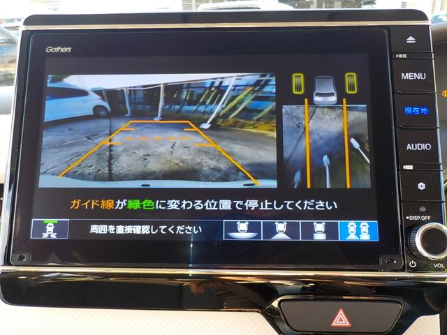 N-BOX L ワンオーナー・Bluetooth・バックカメラ・ホンダセンシング・バックカメラ・前後ドライブレコーダー・LEDヘッドライト・片側電動スライドドア・フルセグTV・メモリーナビ・シートヒーター(2枚目)