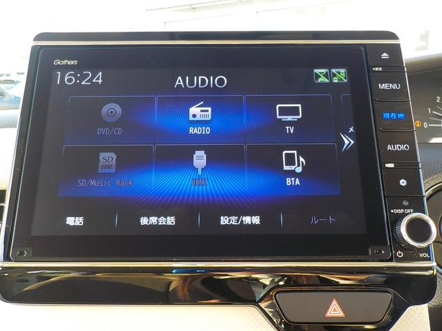 N-BOX L ワンオーナー・Bluetooth・バックカメラ・ホンダセンシング・バックカメラ・前後ドライブレコーダー・LEDヘッドライト・片側電動スライドドア・フルセグTV・メモリーナビ・シートヒーター(8枚目)