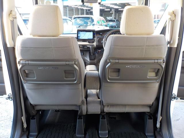 N-BOX L ワンオーナー・Bluetooth・バックカメラ・ホンダセンシング・バックカメラ・前後ドライブレコーダー・LEDヘッドライト・片側電動スライドドア・フルセグTV・メモリーナビ・シートヒーター(32枚目)