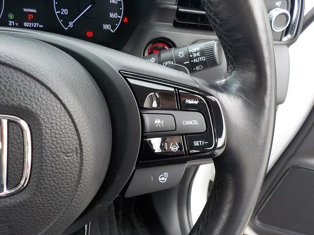 ヴェゼル e:HEVZ 修復歴なし・ワンオーナー・ホンダセンシング・コネクトナビ・2.0ETC・シートヒーター・LEDヘッドライト・スマートキー・プッシュスタート(9枚目)