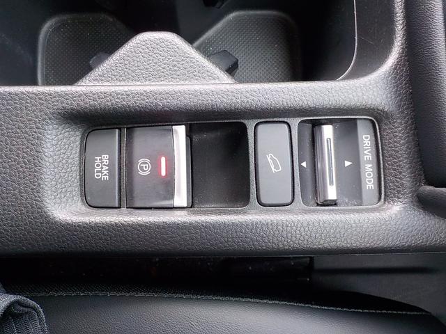 ヴェゼル e:HEVZ 修復歴なし・ワンオーナー・ホンダセンシング・コネクトナビ・2.0ETC・シートヒーター・LEDヘッドライト・スマートキー・プッシュスタート(16枚目)