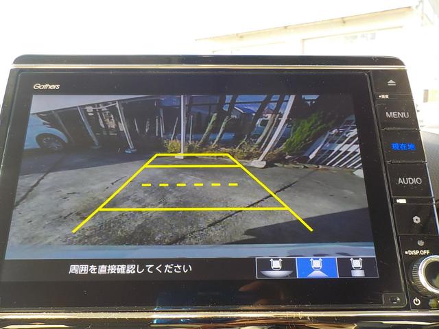 Ｎ－ＷＧＮ Ｌホンダセンシング　修復歴なし・ワンオーナー・ホンダセンシング・インターナビ・Ｂｌｕｅｔｏｏｔｈ・ＥＴＣ・ＬＥＤヘッドライト・スマートキー・プッシュスタート（2枚目）