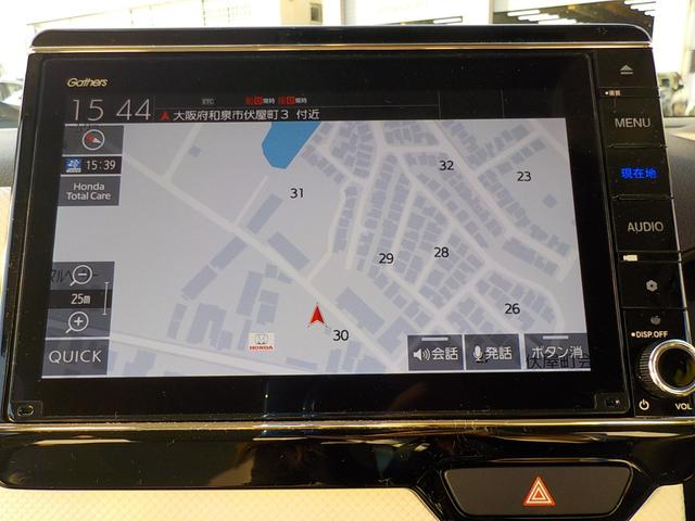 Ｎ－ＷＧＮ Ｌホンダセンシング　修復歴なし・ワンオーナー・ホンダセンシング・インターナビ・Ｂｌｕｅｔｏｏｔｈ・ＥＴＣ・ＬＥＤヘッドライト・スマートキー・プッシュスタート（7枚目）