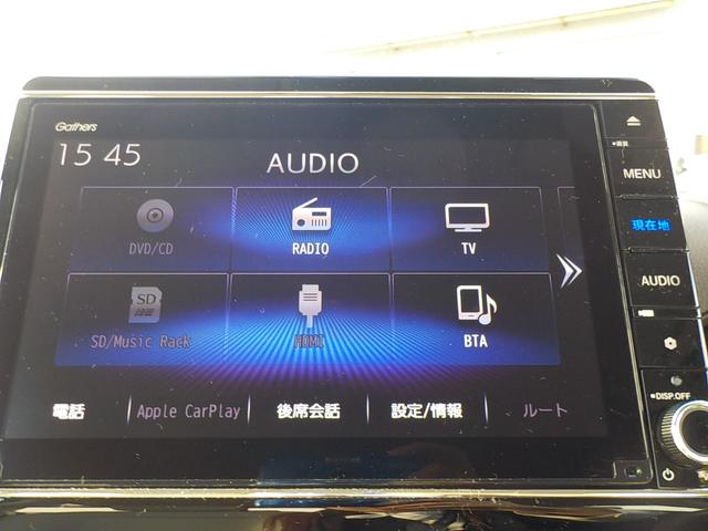 Ｎ－ＷＧＮ Ｌホンダセンシング　修復歴なし・ワンオーナー・ホンダセンシング・インターナビ・Ｂｌｕｅｔｏｏｔｈ・ＥＴＣ・ＬＥＤヘッドライト・スマートキー・プッシュスタート（8枚目）