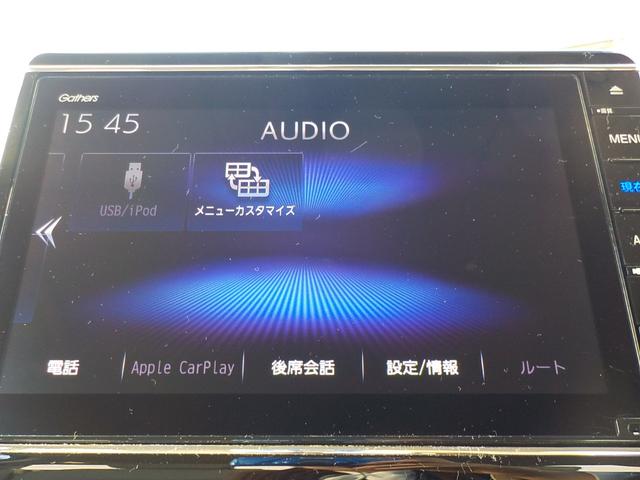 Ｎ－ＷＧＮ Ｌホンダセンシング　修復歴なし・ワンオーナー・ホンダセンシング・インターナビ・Ｂｌｕｅｔｏｏｔｈ・ＥＴＣ・ＬＥＤヘッドライト・スマートキー・プッシュスタート（9枚目）