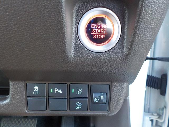 Ｎ－ＷＧＮ Ｌホンダセンシング　修復歴なし・ワンオーナー・ホンダセンシング・インターナビ・Ｂｌｕｅｔｏｏｔｈ・ＥＴＣ・ＬＥＤヘッドライト・スマートキー・プッシュスタート（11枚目）