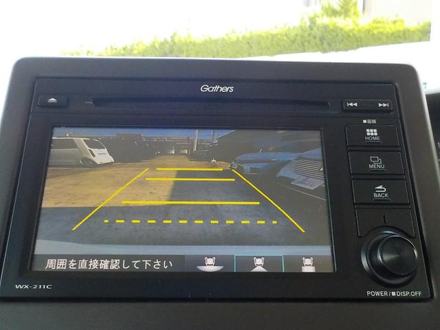 N-BOX L ワンオーナー・Bluetooth・シートヒーター・バックカメラ・ホンダセンシング・障害物センサー・前後ドライブレコーダー・LEDヘッドライト・ETC車載器・片側電動スライドドア(2枚目)