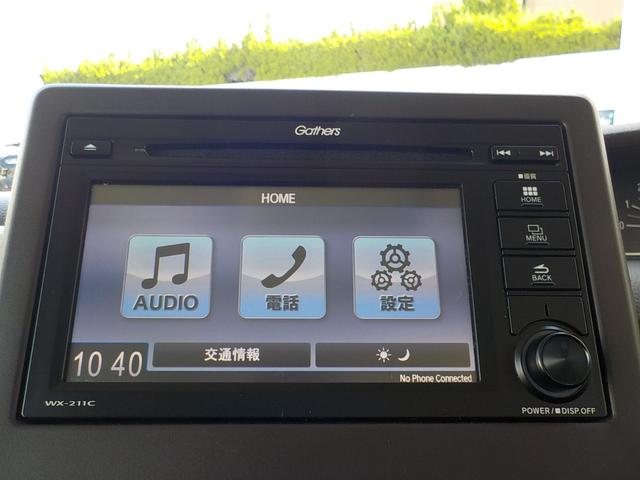 N-BOX L ワンオーナー・Bluetooth・シートヒーター・バックカメラ・ホンダセンシング・障害物センサー・前後ドライブレコーダー・LEDヘッドライト・ETC車載器・片側電動スライドドア(8枚目)