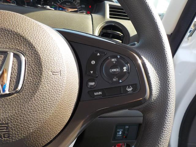 N-BOX L ワンオーナー・Bluetooth・シートヒーター・バックカメラ・ホンダセンシング・障害物センサー・前後ドライブレコーダー・LEDヘッドライト・ETC車載器・片側電動スライドドア(11枚目)