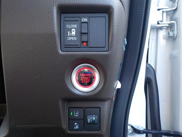 N-BOX L ワンオーナー・Bluetooth・シートヒーター・バックカメラ・ホンダセンシング・障害物センサー・前後ドライブレコーダー・LEDヘッドライト・ETC車載器・片側電動スライドドア(14枚目)