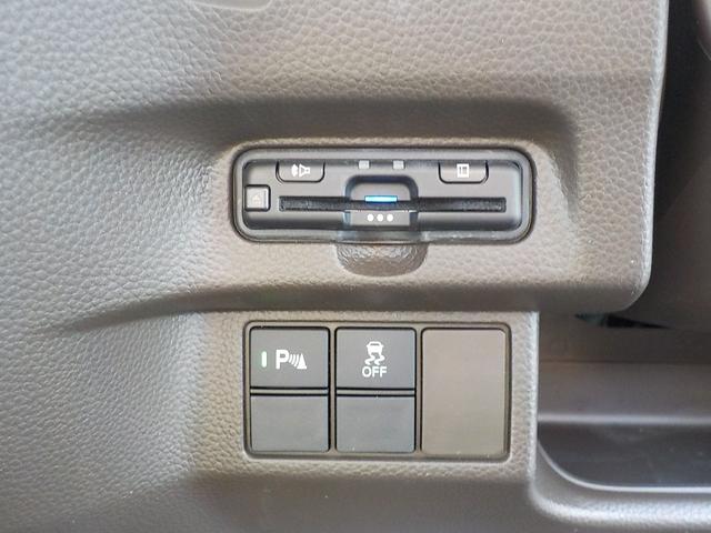 N-BOX L ワンオーナー・Bluetooth・シートヒーター・バックカメラ・ホンダセンシング・障害物センサー・前後ドライブレコーダー・LEDヘッドライト・ETC車載器・片側電動スライドドア(15枚目)