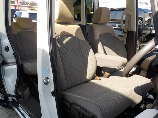 N-BOX L ワンオーナー・Bluetooth・シートヒーター・バックカメラ・ホンダセンシング・障害物センサー・前後ドライブレコーダー・LEDヘッドライト・ETC車載器・片側電動スライドドア(24枚目)