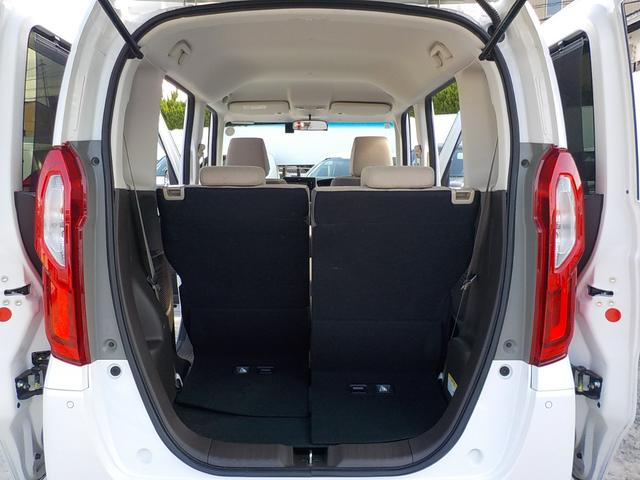 N-BOX L ワンオーナー・Bluetooth・シートヒーター・バックカメラ・ホンダセンシング・障害物センサー・前後ドライブレコーダー・LEDヘッドライト・ETC車載器・片側電動スライドドア(42枚目)