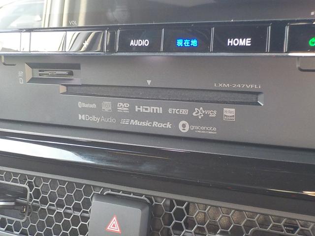 ステップワゴン e:HEVスパーダ ワンオーナー・ホンダコネクト・ホンダセンシング・バックカメラ・アドバンスドルームミラー・前後ドライブレコーダー・LEDヘッドライト・シートヒーター・Wエアコン・ハーフレザーシート(13枚目)