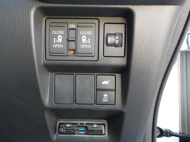 ステップワゴン e:HEVスパーダ ワンオーナー・ホンダコネクト・ホンダセンシング・バックカメラ・アドバンスドルームミラー・前後ドライブレコーダー・LEDヘッドライト・シートヒーター・Wエアコン・ハーフレザーシート(18枚目)