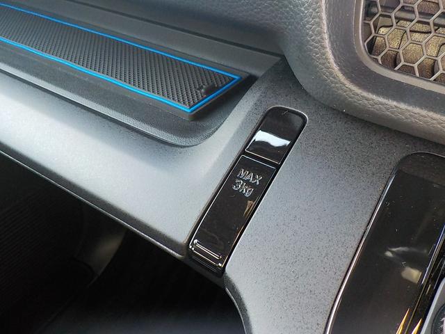 ステップワゴン e:HEVスパーダ ワンオーナー・ホンダコネクト・ホンダセンシング・バックカメラ・アドバンスドルームミラー・前後ドライブレコーダー・LEDヘッドライト・シートヒーター・Wエアコン・ハーフレザーシート(24枚目)