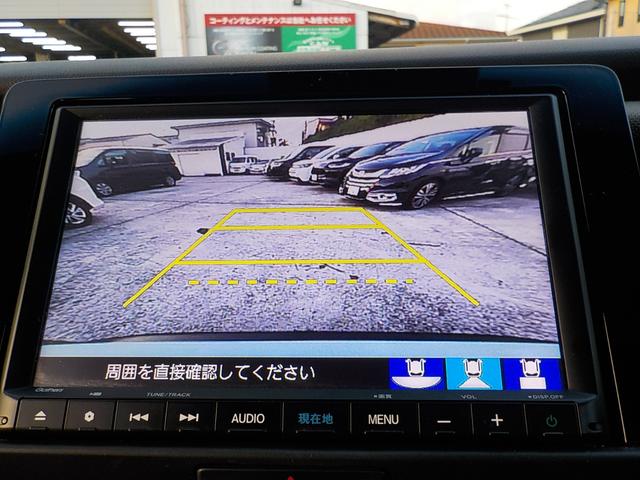 フィット クロスター　ワンオーナー・ツートンボディカラー・ホンダセンシング・Ｂｌｕｅｔｏｏｔｈ・バックカメラ・障害物センサー・衝突被害軽減ブレーキ・ＣＤ＆ＤＶＤ再生可・ＬＥＤヘッドライト（2枚目）