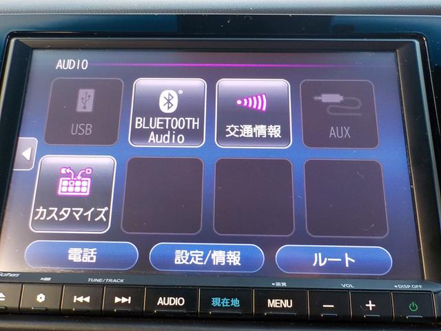 フィット クロスター　ワンオーナー・ツートンボディカラー・ホンダセンシング・Ｂｌｕｅｔｏｏｔｈ・バックカメラ・障害物センサー・衝突被害軽減ブレーキ・ＣＤ＆ＤＶＤ再生可・ＬＥＤヘッドライト（9枚目）