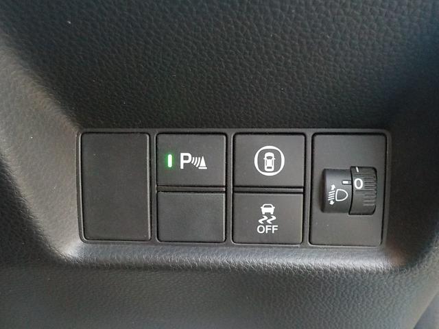 フィット クロスター　ワンオーナー・ツートンボディカラー・ホンダセンシング・Ｂｌｕｅｔｏｏｔｈ・バックカメラ・障害物センサー・衝突被害軽減ブレーキ・ＣＤ＆ＤＶＤ再生可・ＬＥＤヘッドライト（11枚目）