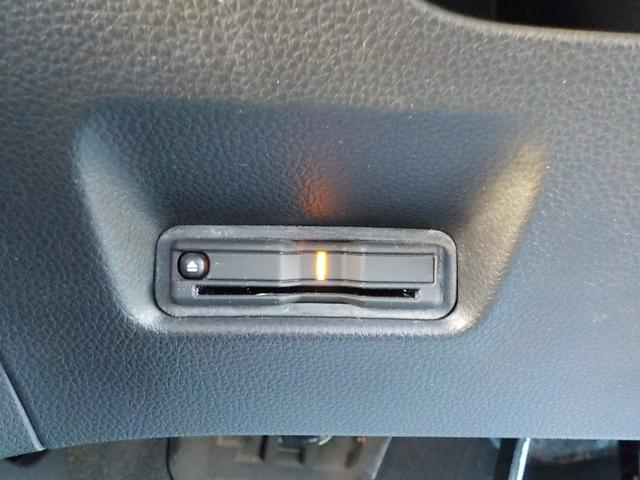 フィット クロスター　ワンオーナー・ツートンボディカラー・ホンダセンシング・Ｂｌｕｅｔｏｏｔｈ・バックカメラ・障害物センサー・衝突被害軽減ブレーキ・ＣＤ＆ＤＶＤ再生可・ＬＥＤヘッドライト（12枚目）