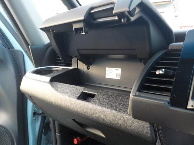 フィット クロスター　ワンオーナー・ツートンボディカラー・ホンダセンシング・Ｂｌｕｅｔｏｏｔｈ・バックカメラ・障害物センサー・衝突被害軽減ブレーキ・ＣＤ＆ＤＶＤ再生可・ＬＥＤヘッドライト（16枚目）