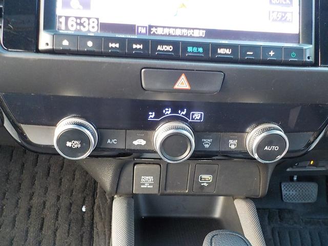 フィット クロスター　ワンオーナー・ツートンボディカラー・ホンダセンシング・Ｂｌｕｅｔｏｏｔｈ・バックカメラ・障害物センサー・衝突被害軽減ブレーキ・ＣＤ＆ＤＶＤ再生可・ＬＥＤヘッドライト（20枚目）