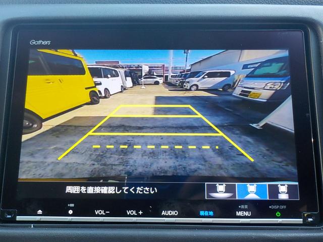 ヴェゼル ハイブリッドＺ・ホンダセンシング　ワンオーナー・Ｂｌｕｅｔｏｏｔｈ・シートヒーター・前後ドライブレコーダー・バックカメラ・ＥＴＣ車載器・ＨＤＭＩ・８インチナビ・ＬＥＤヘッドライト・純正アルミホイール・ＭＴモード（2枚目）