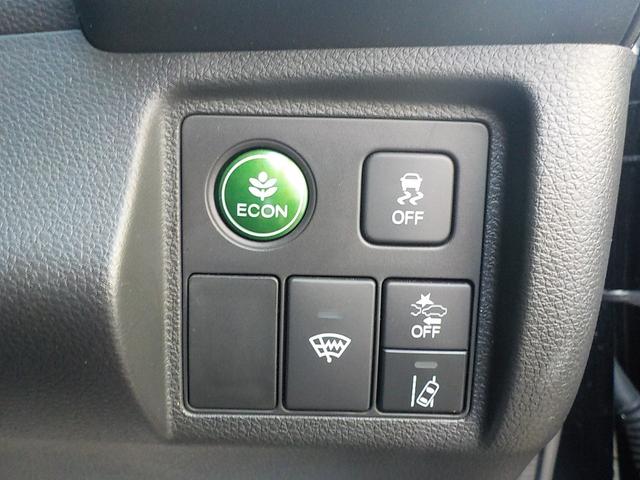 ヴェゼル ハイブリッドＺ・ホンダセンシング　ワンオーナー・Ｂｌｕｅｔｏｏｔｈ・シートヒーター・前後ドライブレコーダー・バックカメラ・ＥＴＣ車載器・ＨＤＭＩ・８インチナビ・ＬＥＤヘッドライト・純正アルミホイール・ＭＴモード（15枚目）