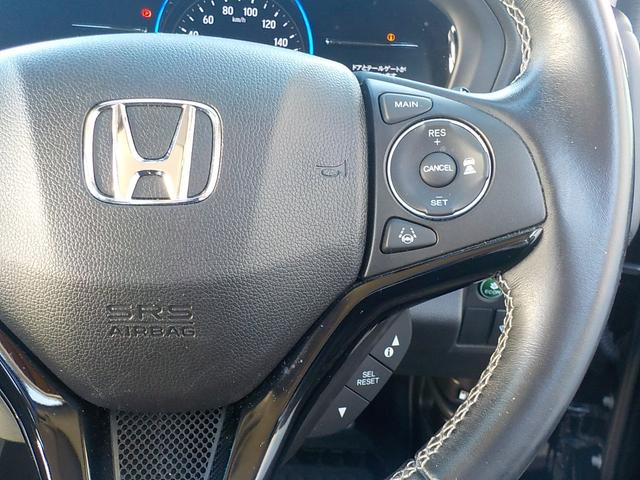ヴェゼル ハイブリッドＺ・ホンダセンシング　ワンオーナー・Ｂｌｕｅｔｏｏｔｈ・シートヒーター・前後ドライブレコーダー・バックカメラ・ＥＴＣ車載器・ＨＤＭＩ・８インチナビ・ＬＥＤヘッドライト・純正アルミホイール・ＭＴモード（22枚目）