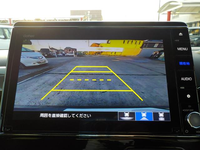 N-WGNカスタム L・ターボホンダセンシング ワンオーナー・Bluetooth・シートヒーター・前後ドライブレコーダー・ETC車載器・障害物センサー・バックカメラ・LEDヘッドライト・フルセグTV・CD&DVD再生可・ハーフレザーシート(2枚目)