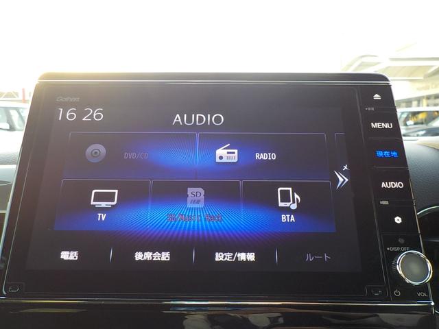 N-WGNカスタム L・ターボホンダセンシング ワンオーナー・Bluetooth・シートヒーター・前後ドライブレコーダー・ETC車載器・障害物センサー・バックカメラ・LEDヘッドライト・フルセグTV・CD&DVD再生可・ハーフレザーシート(8枚目)