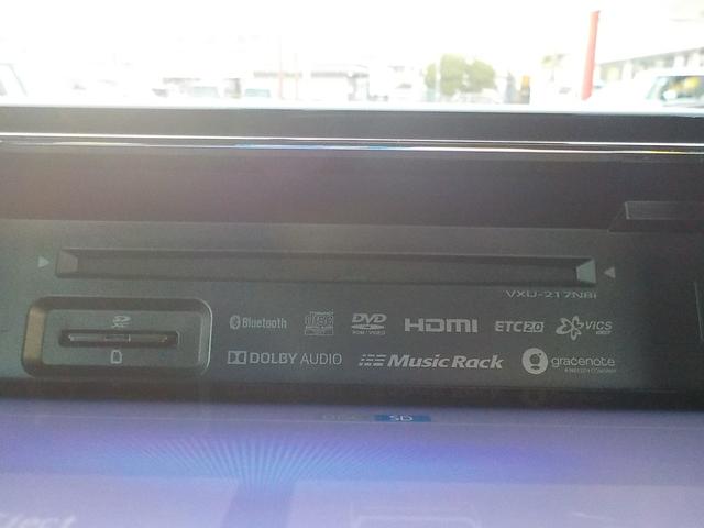 N-WGNカスタム L・ターボホンダセンシング ワンオーナー・Bluetooth・シートヒーター・前後ドライブレコーダー・ETC車載器・障害物センサー・バックカメラ・LEDヘッドライト・フルセグTV・CD&DVD再生可・ハーフレザーシート(9枚目)